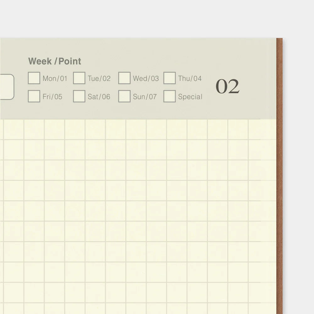 005 Free Diary Refill