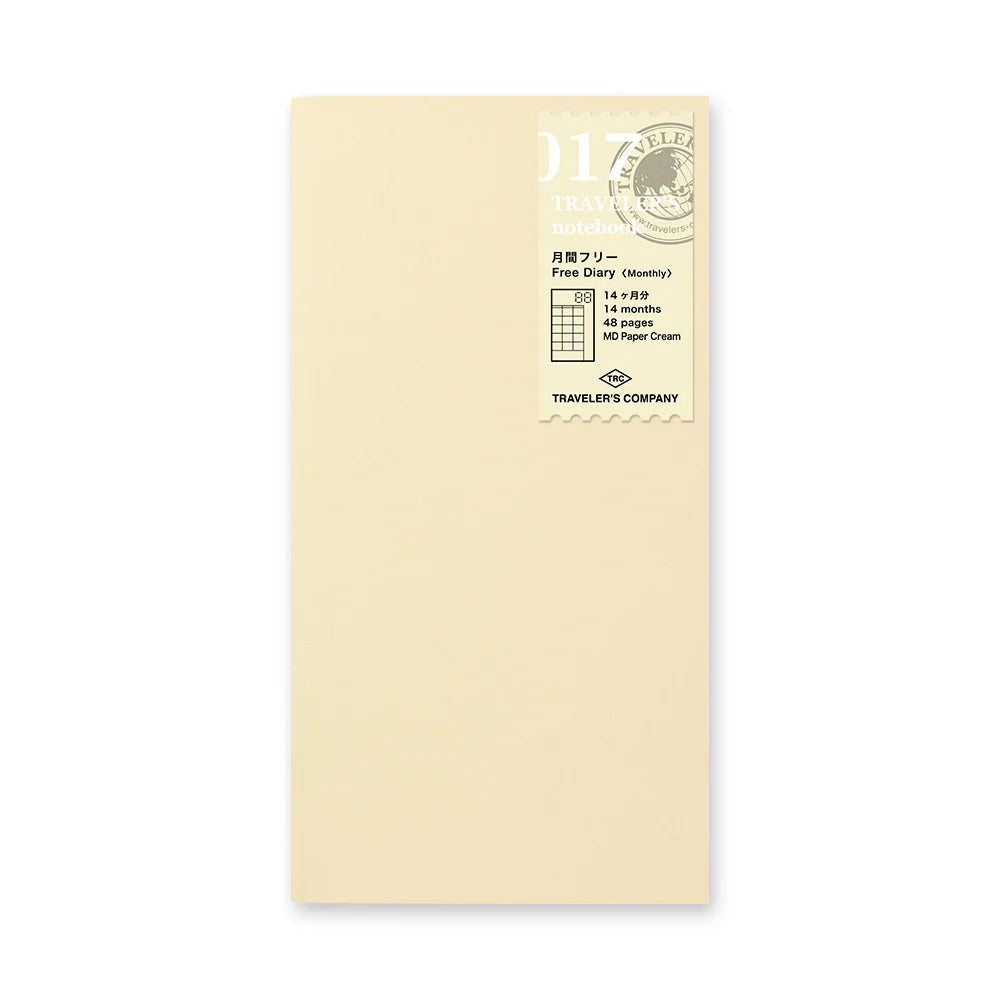 017 Free Monthly Diary Refill