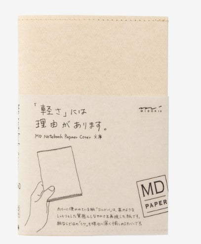 MIDORI Notebook Plastic (PVC) Cover