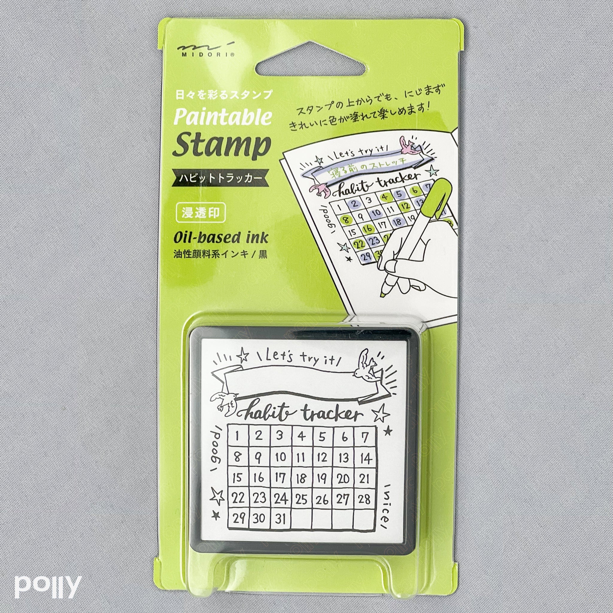 MIDORI Stamp - Polly Indonesia