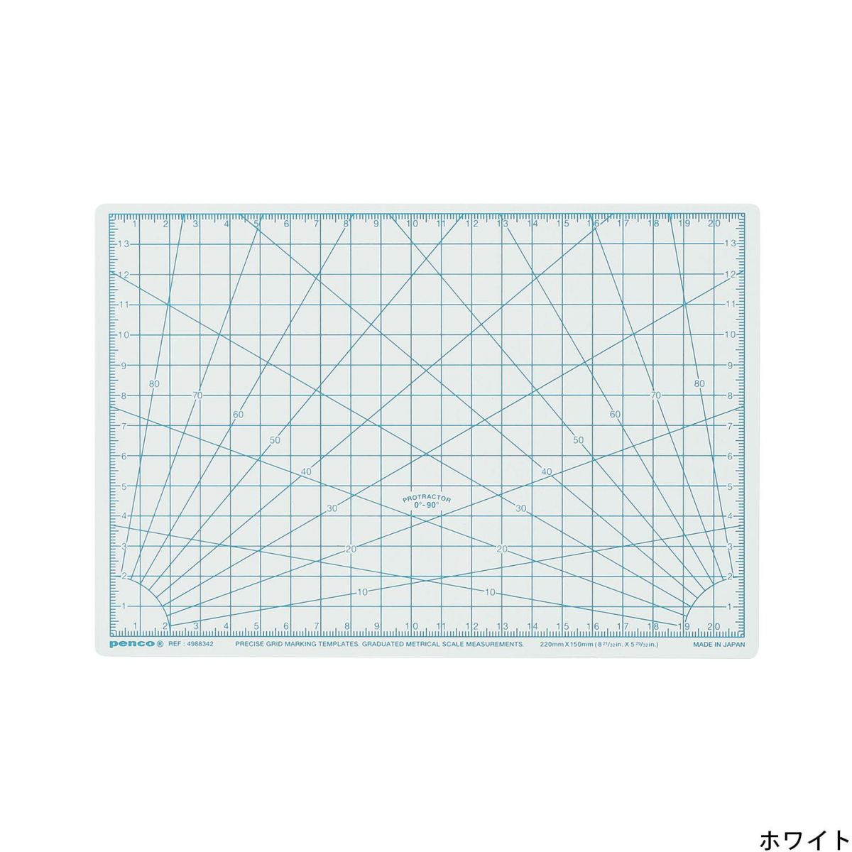 Cutting Mat