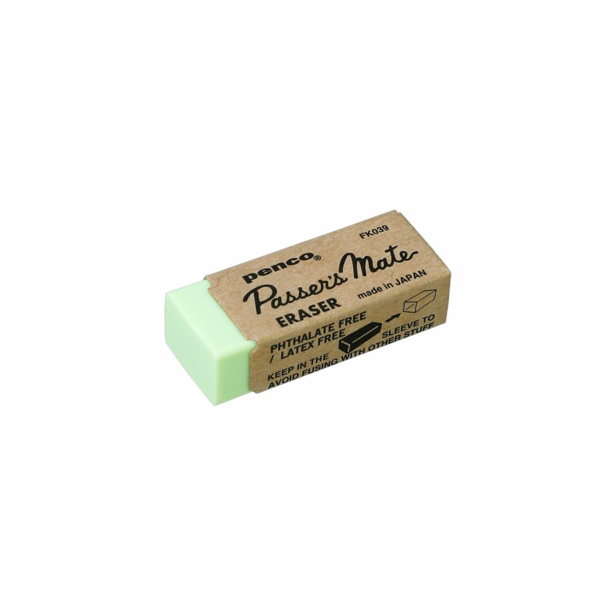 Retro Eraser