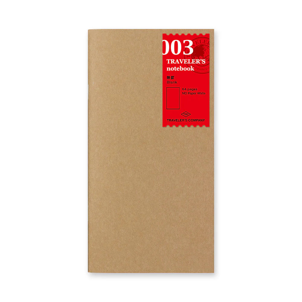 003 Blank Notebook Refill