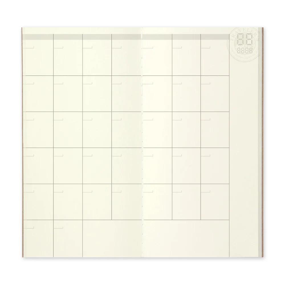 017 Free Monthly Diary Refill