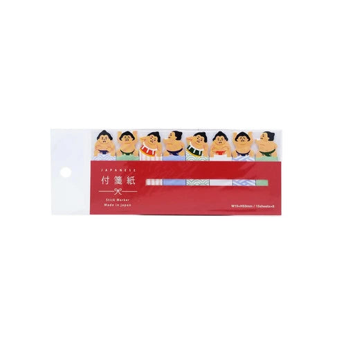 Sumo Bookmark