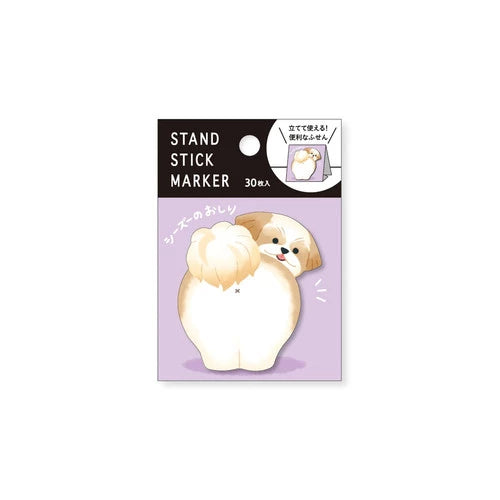 Shih Tzu Sticky Note