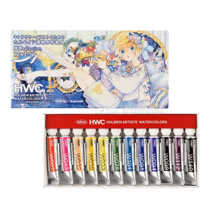 Artist Watercolor Set of 12 Colors Shigure Edition