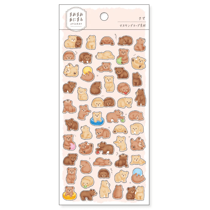 Bear Petite Sticker