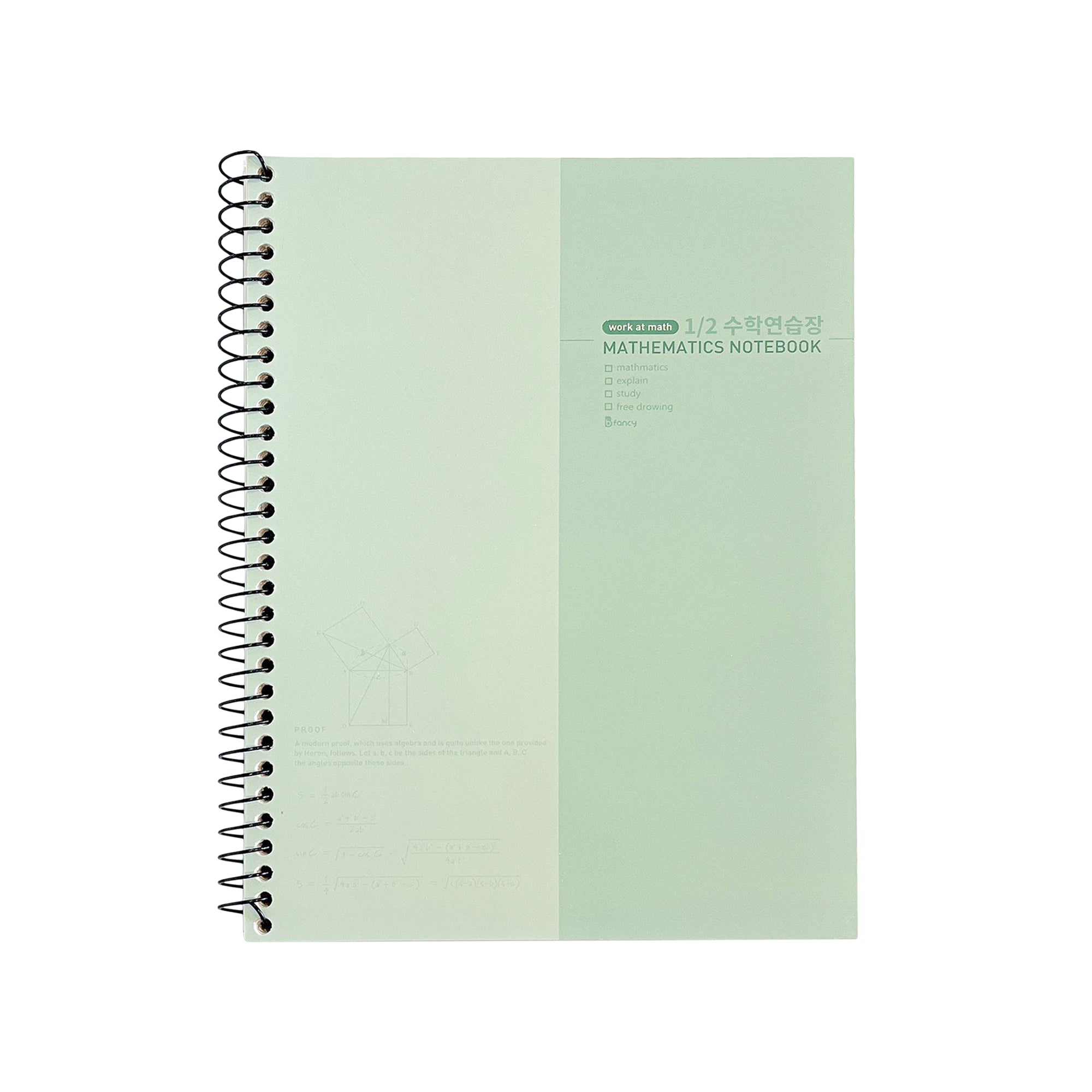 Mathematics Notebook