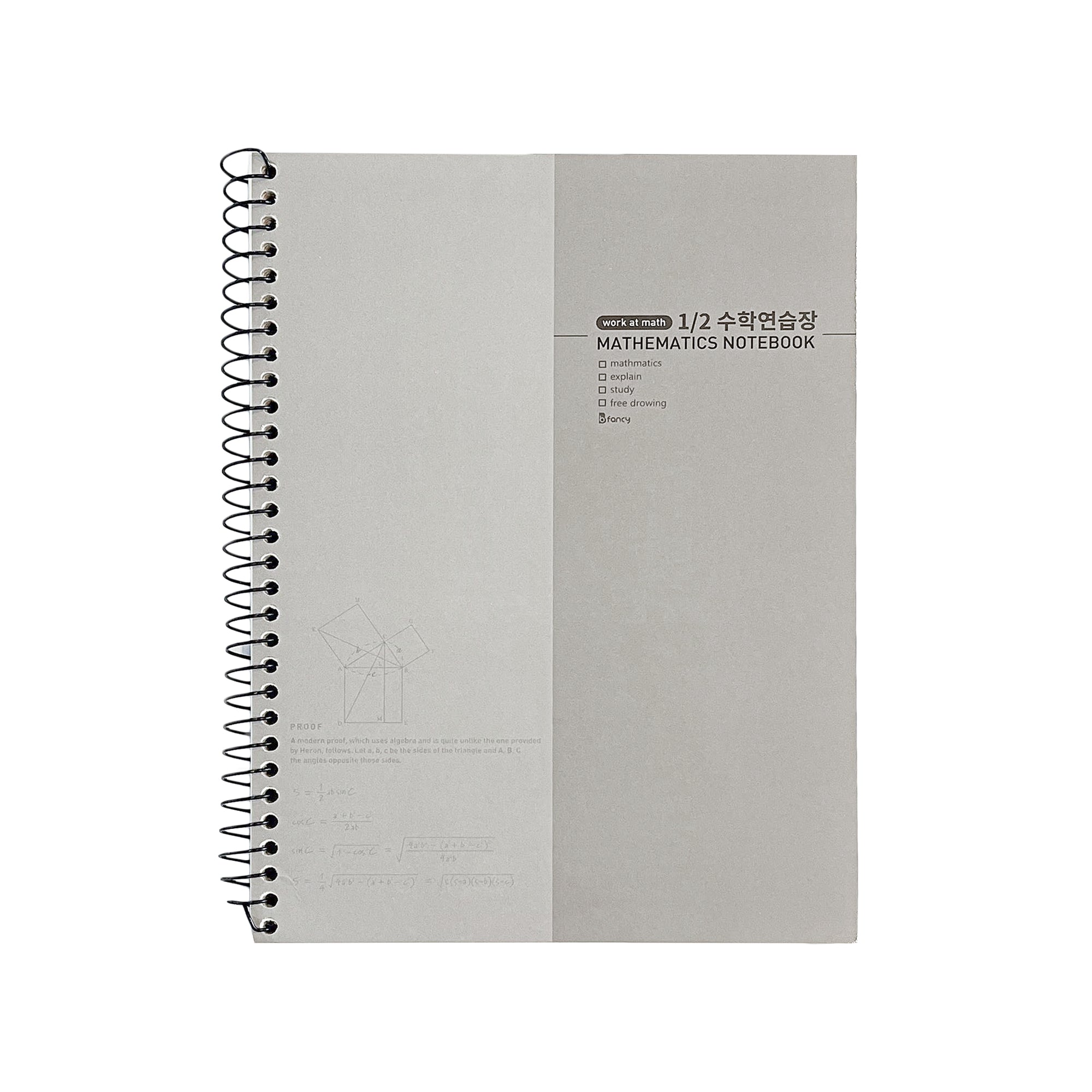Mathematics Notebook