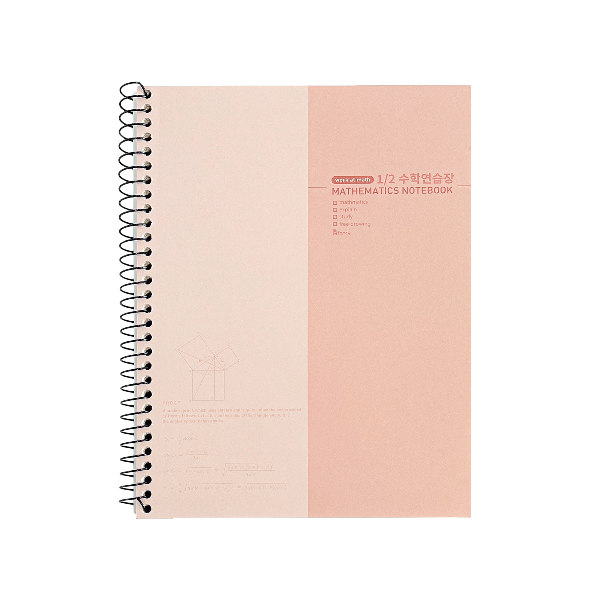 Mathematics Notebook
