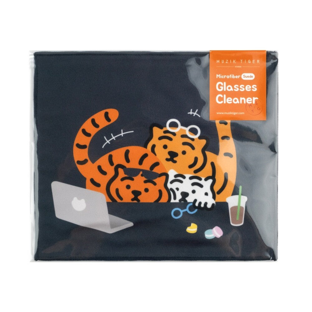 Glasses Tiger Suede Cleaner