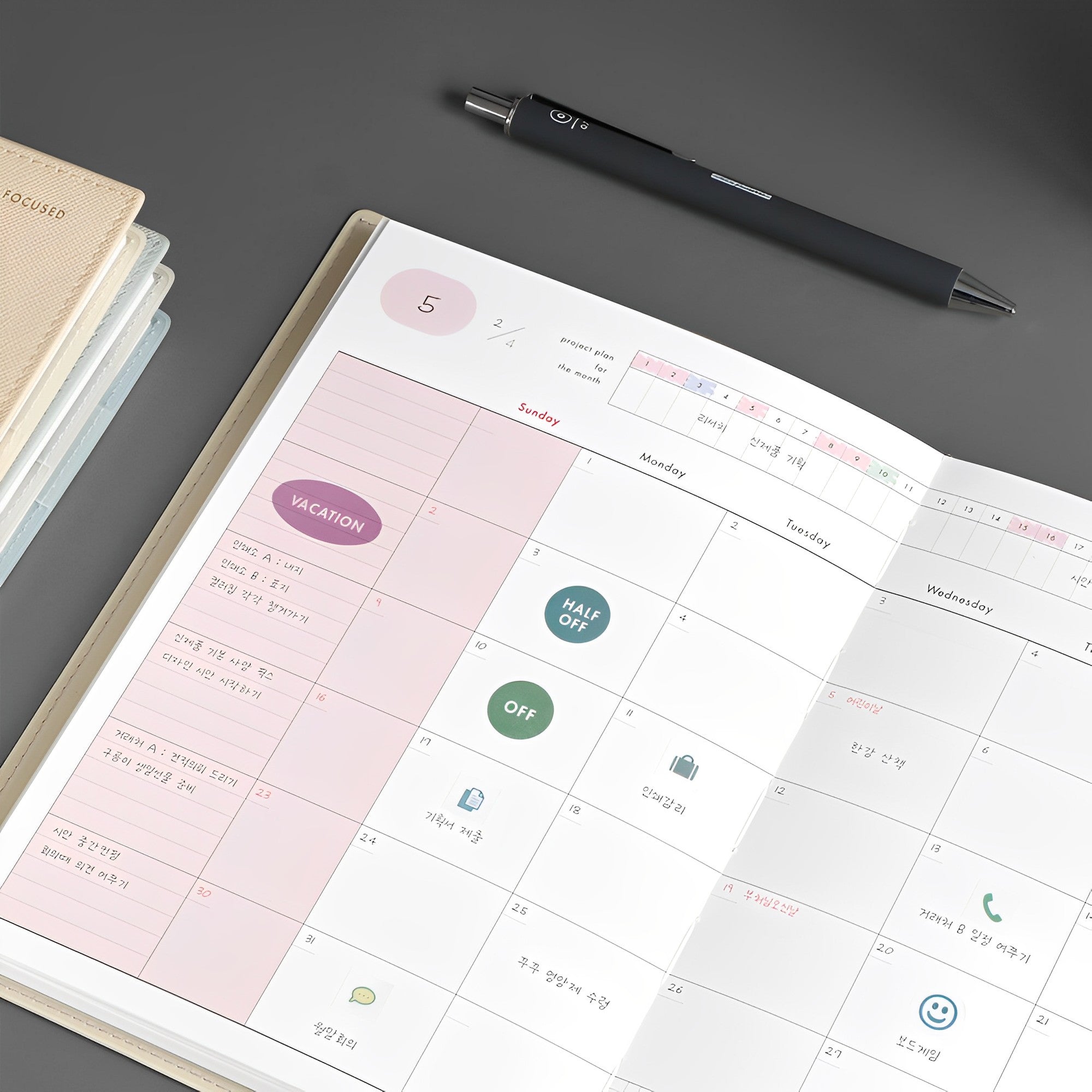 Office Planner