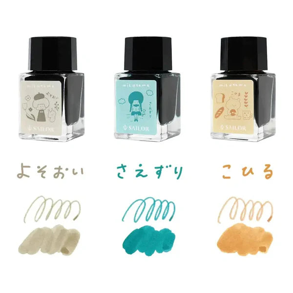 Mizutama Fountain Pen Ink 3 Colour Set