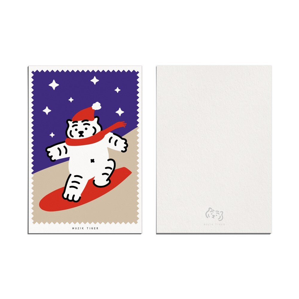 Christmas Tiger Post Card