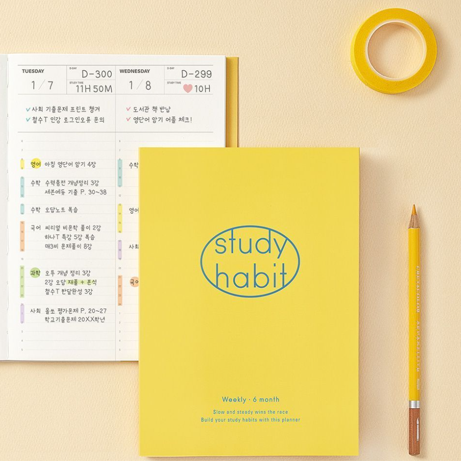 6 Months Study Habit Notebook