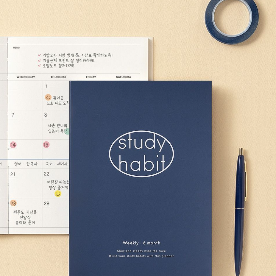 6 Months Study Habit Notebook