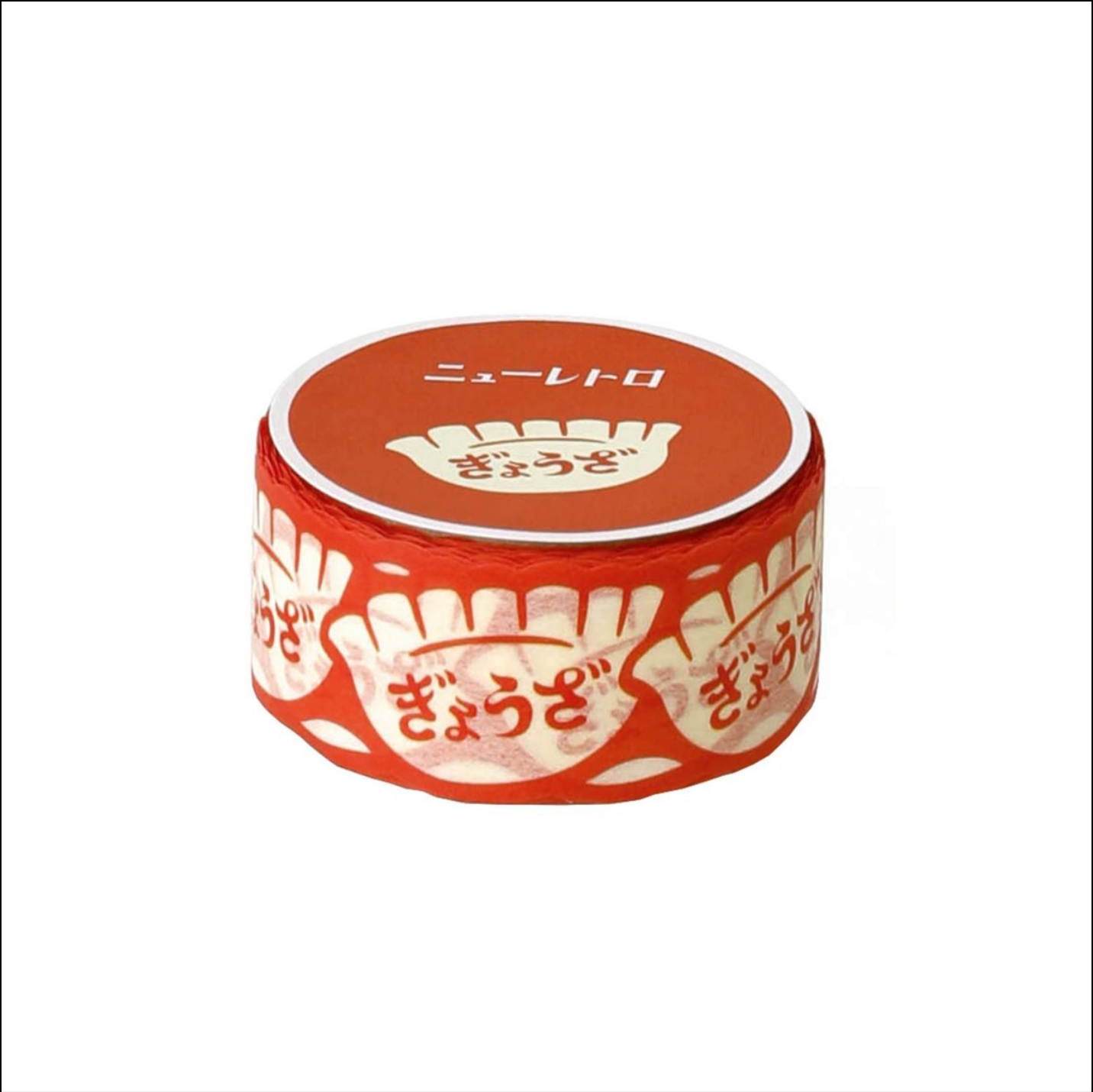 New Retro Masking Tape