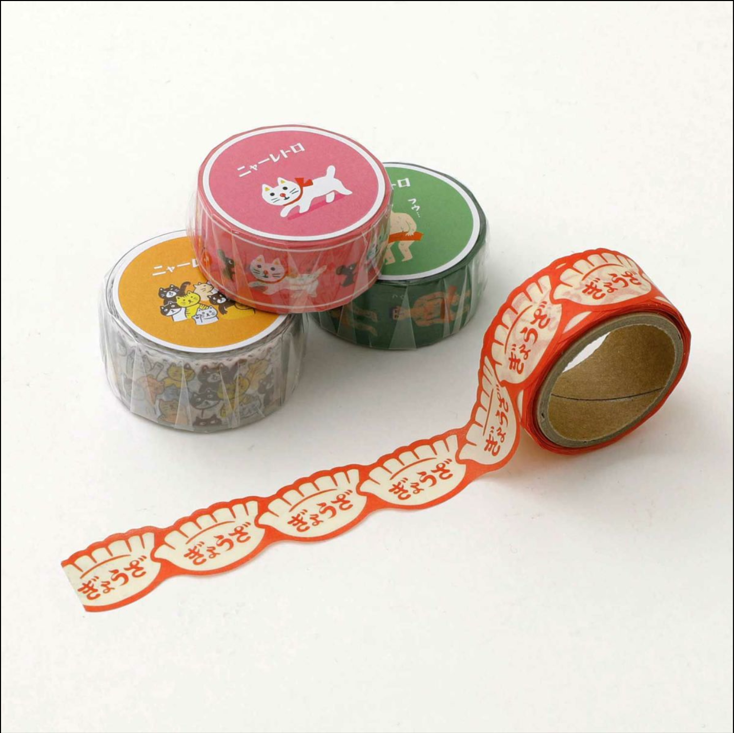 New Retro Masking Tape