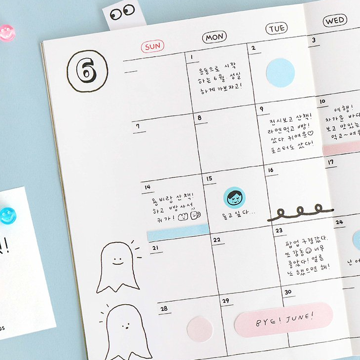 Doodle Dateless Monthly Diary Planner