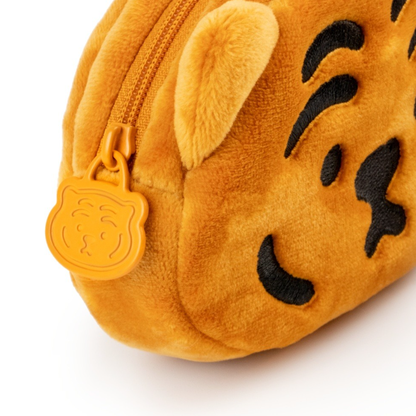 Tiger Keyring Pouch