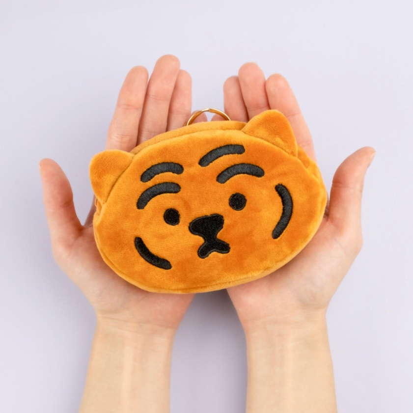 Tiger Keyring Pouch