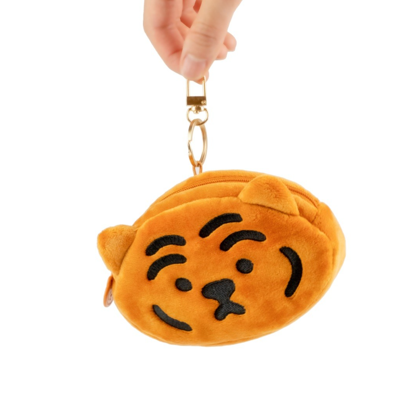 Tiger Keyring Pouch