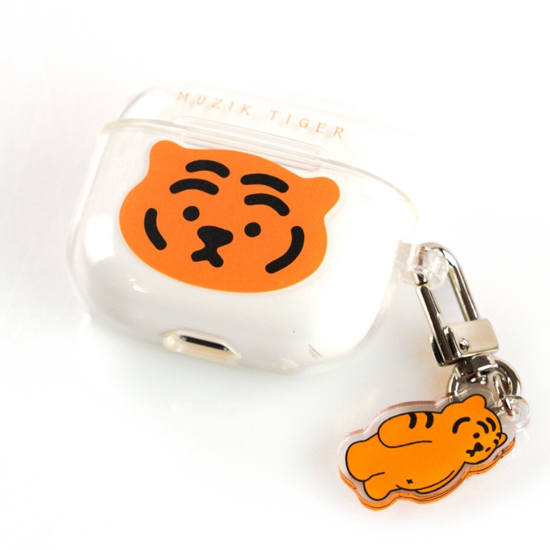 Attention Tiger Key Ring