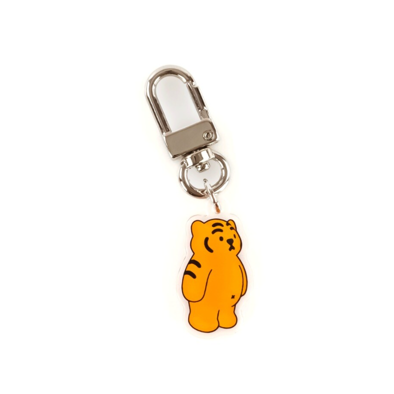 Attention Tiger Key Ring