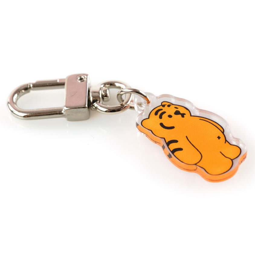 Attention Tiger Key Ring