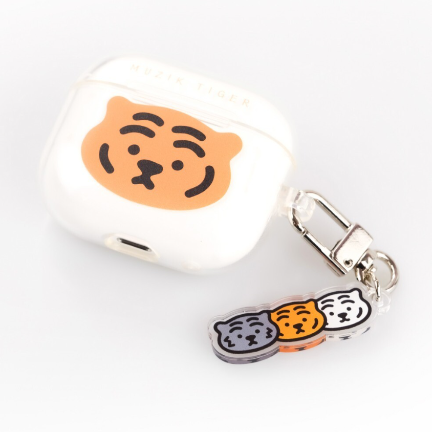 Three Tiger Face Keyring