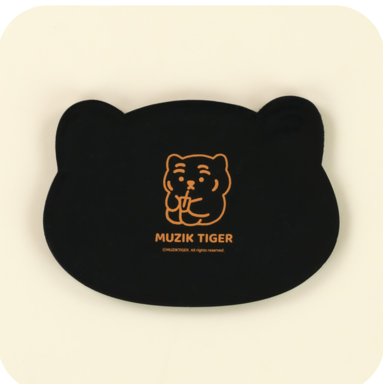 Tiger PVC Coaster