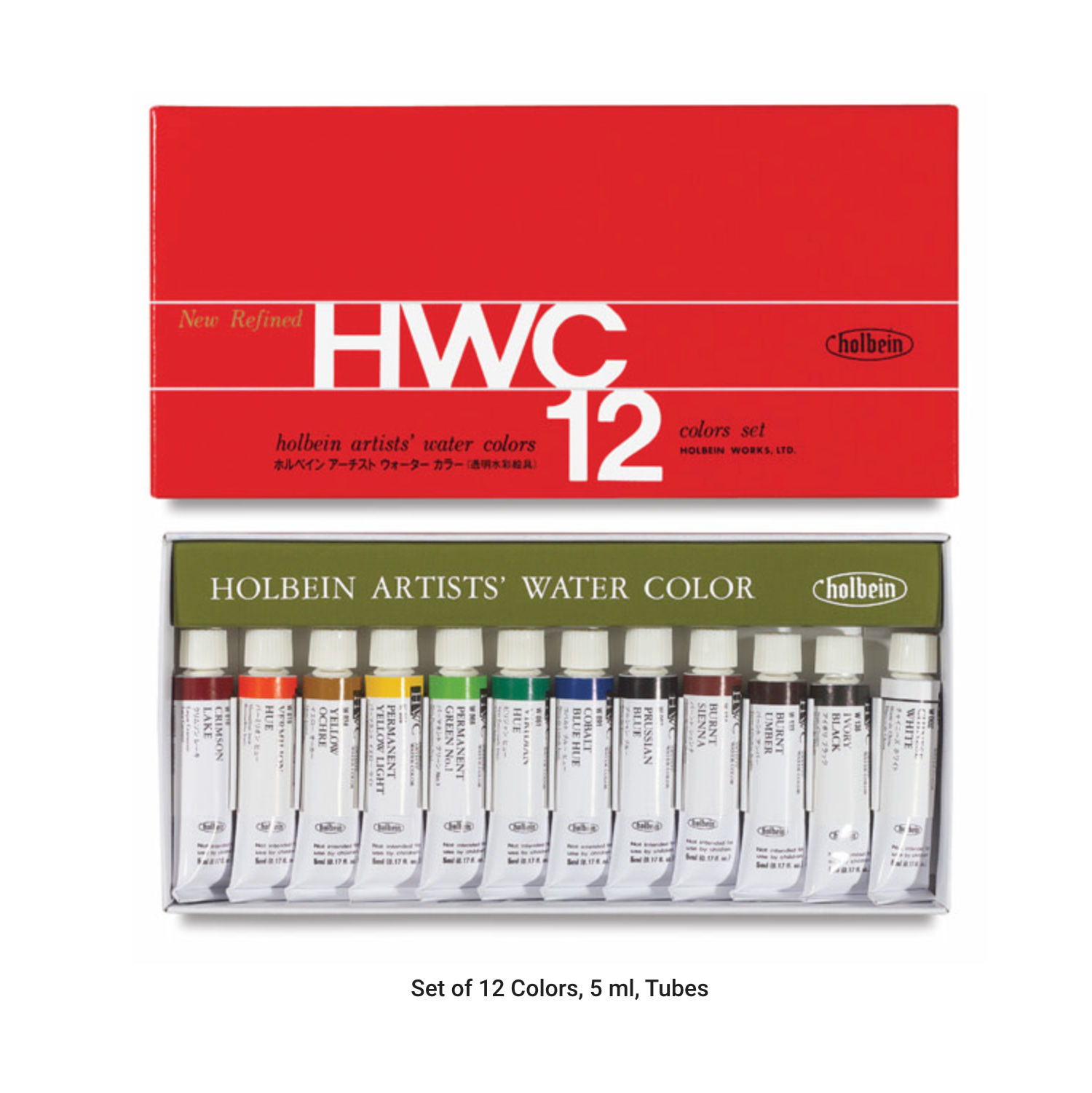 Artist Watercolor Set of 12 Colors