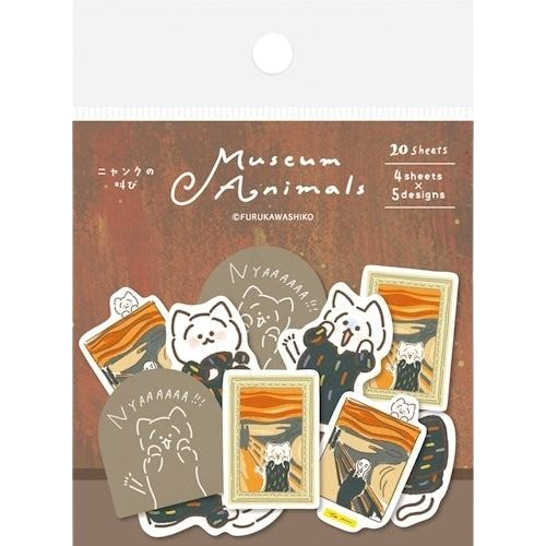 Sticker Set Museum Animals Flakes