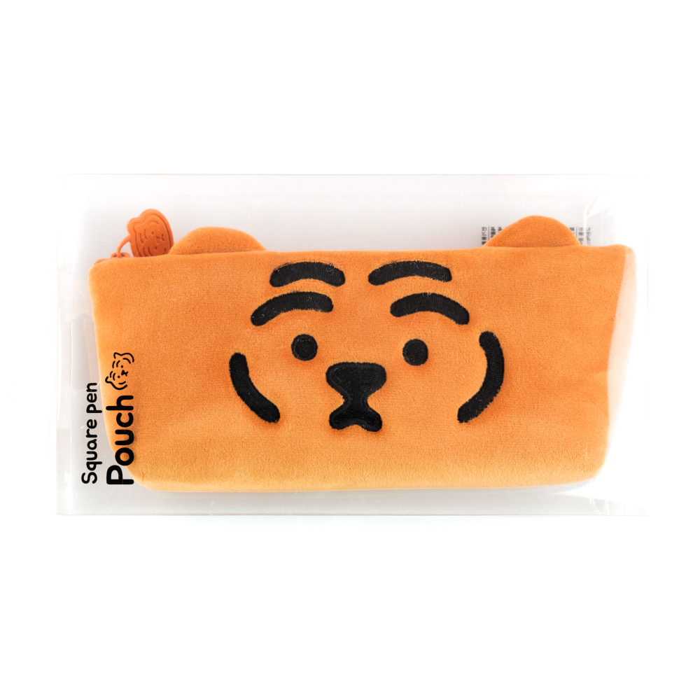 Tiger Square Pen Pouch