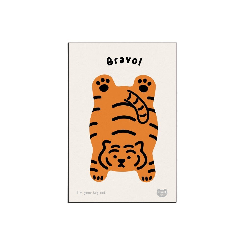 Tiger Message Card