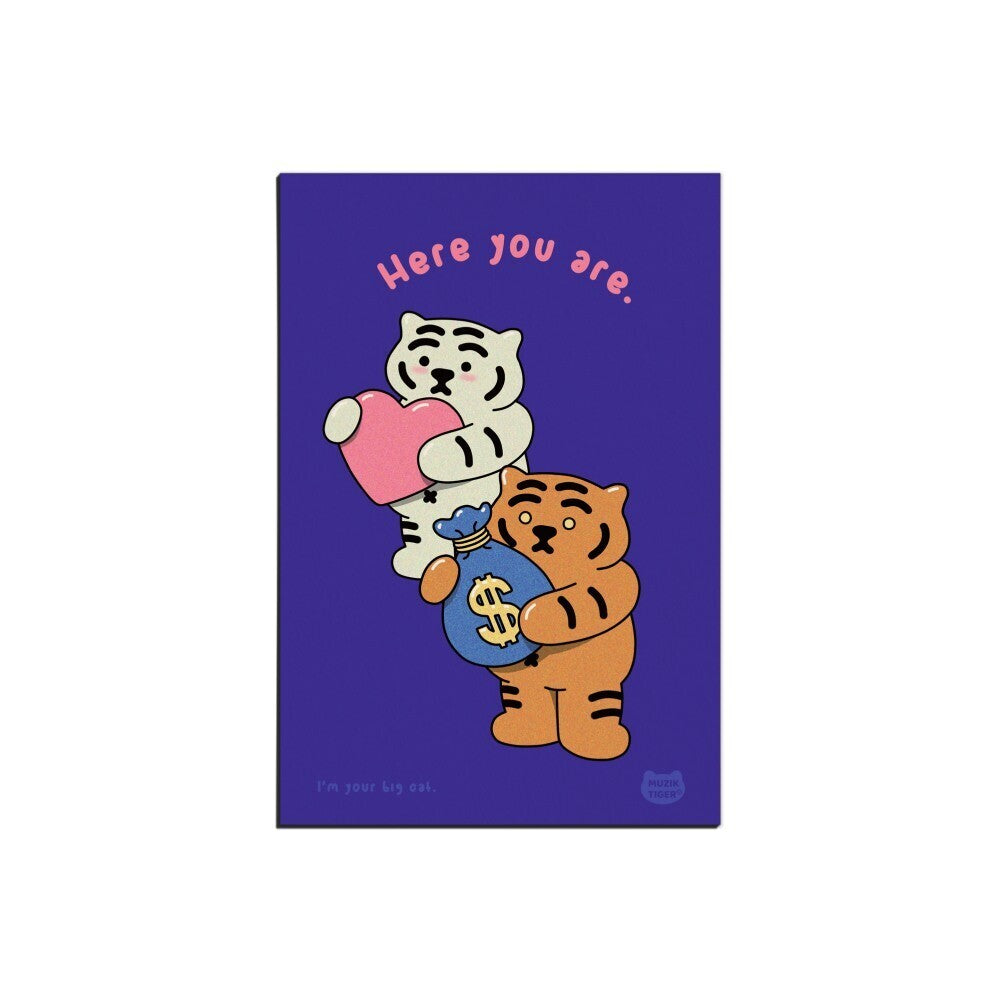 Tiger Message Card