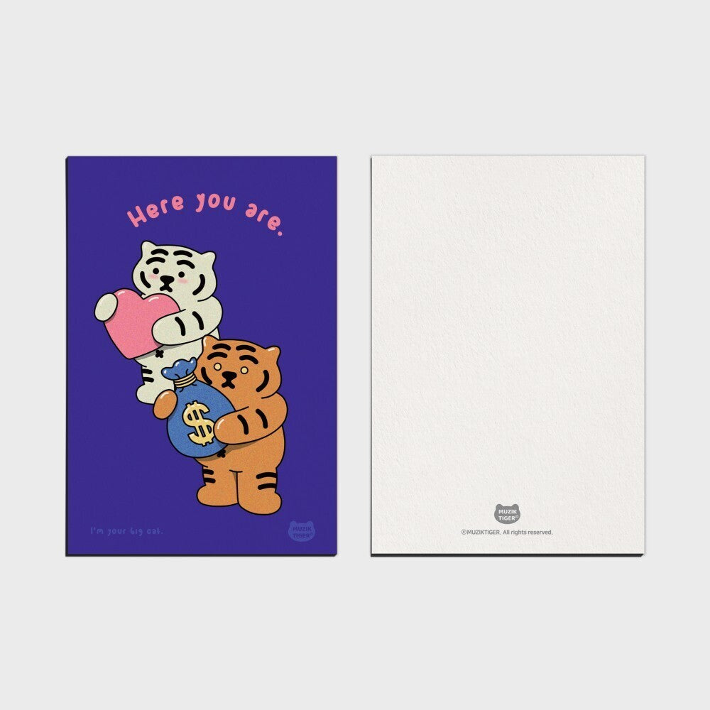 Tiger Message Card