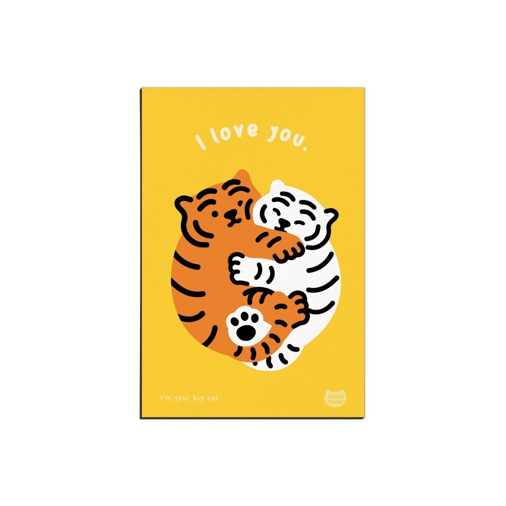 Tiger Message Card