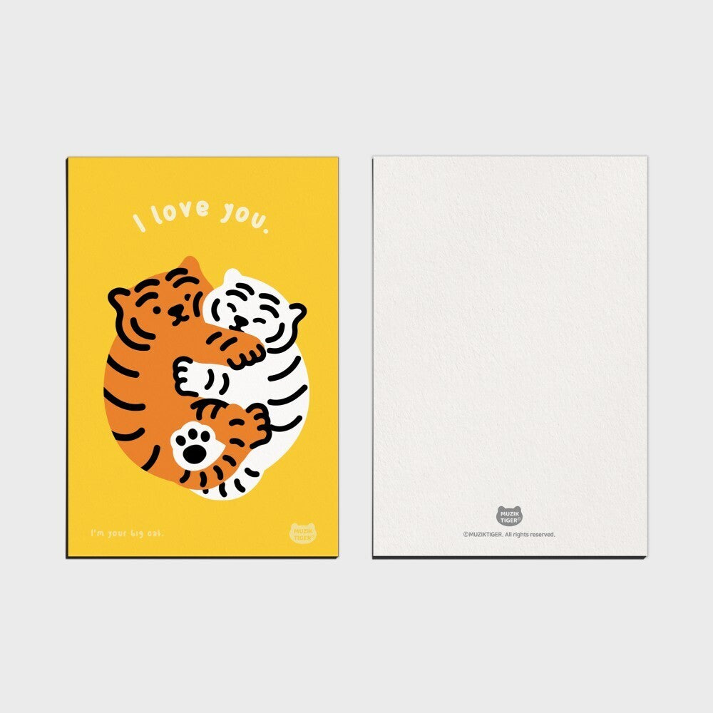 Tiger Message Card