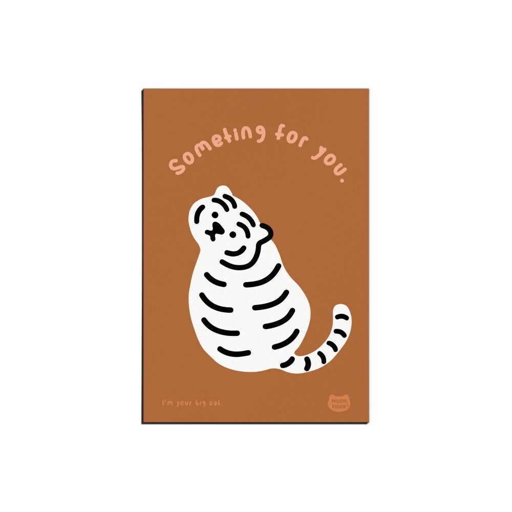 Tiger Message Card