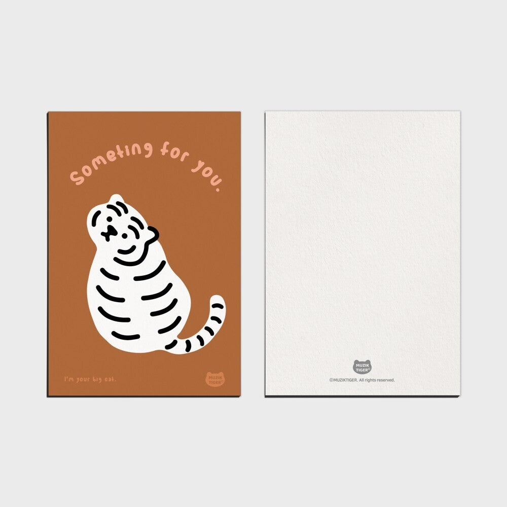 Tiger Message Card