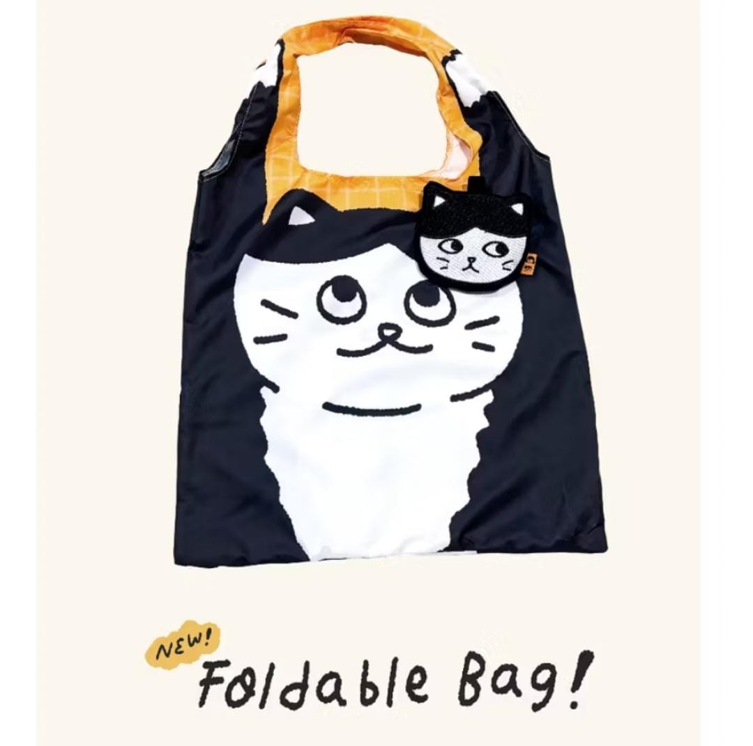 Asobi Foldable Bag