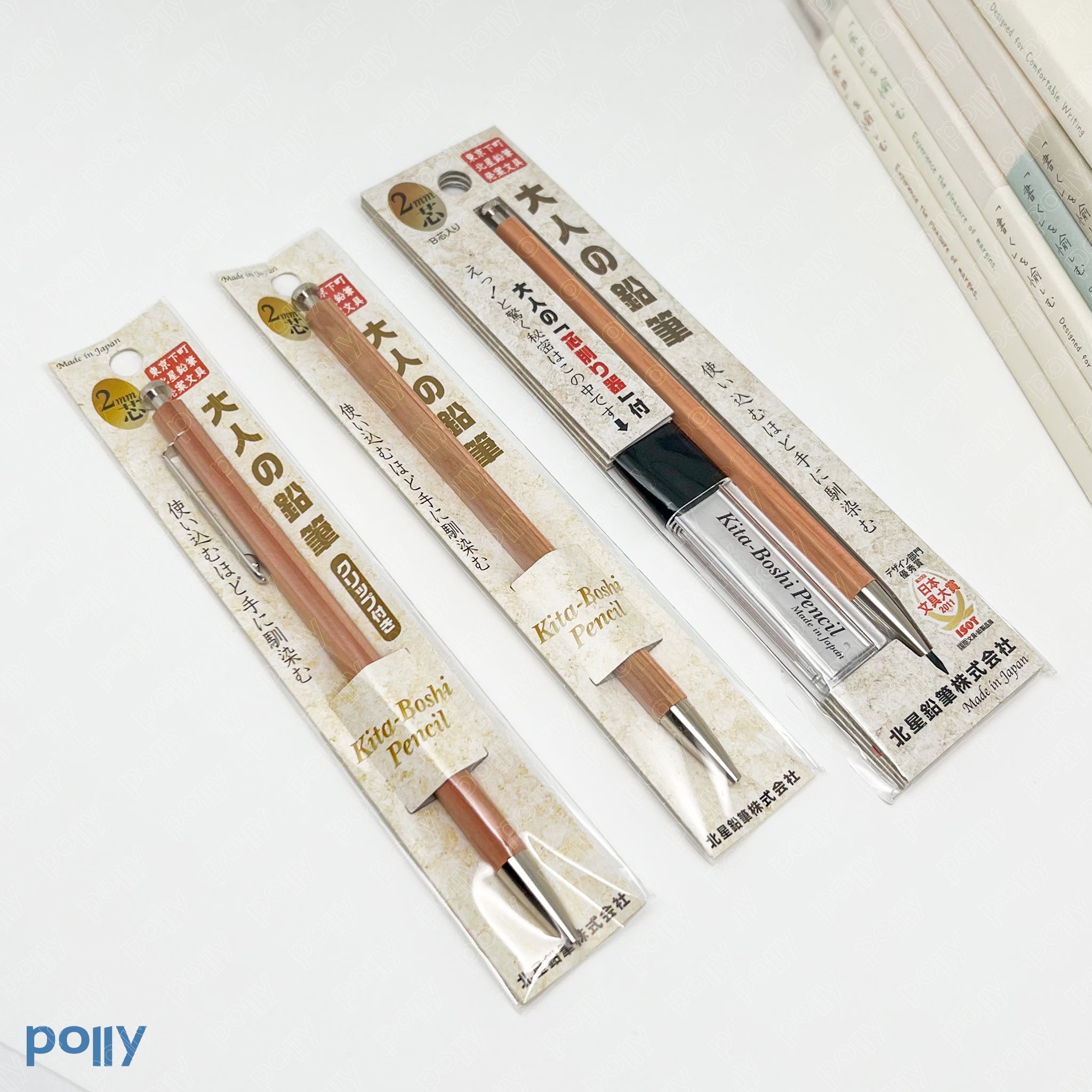 KITA-BOSHI Hokusei Wooden Mechanical Pencil 2.0 mm - Polly Indonesia