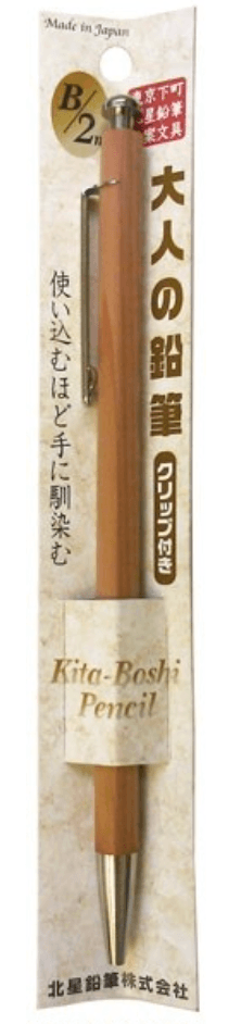 KITA-BOSHI Hokusei Wooden Mechanical Pencil 2.0 mm - Polly Indonesia