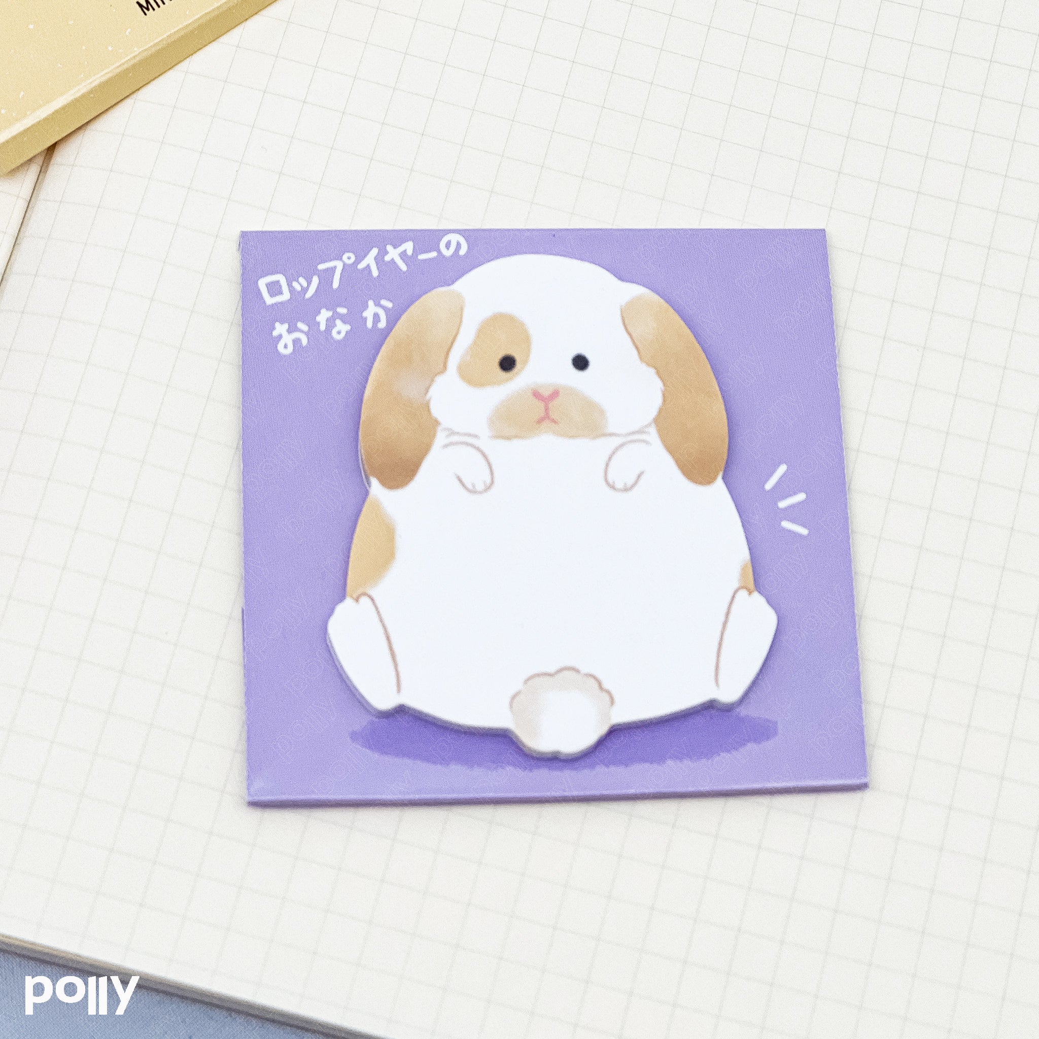 MINDWAVE Bunny Sticky Notes - Polly Indonesia