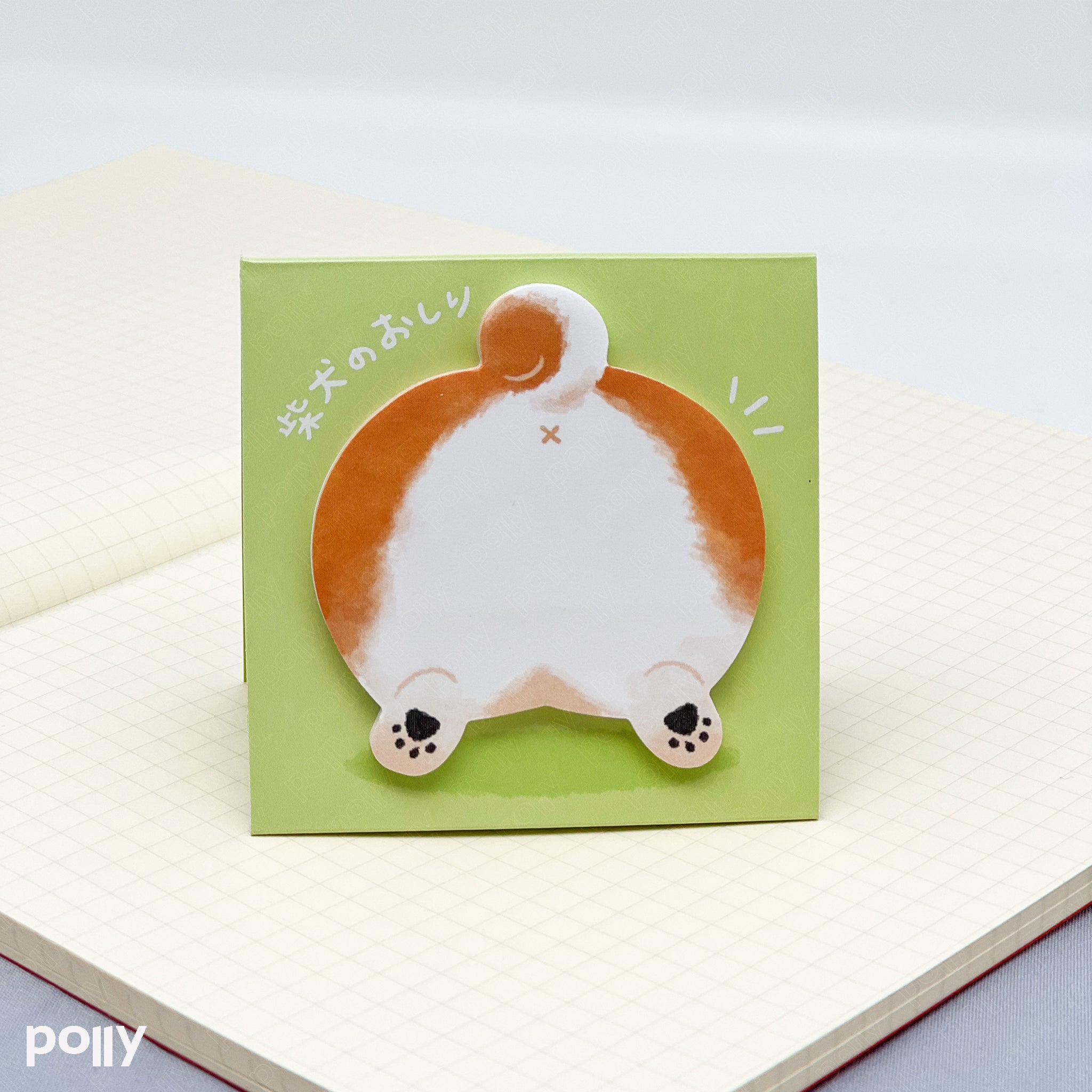 MINDWAVE Shiba Inu Sticky Note - Polly Indonesia