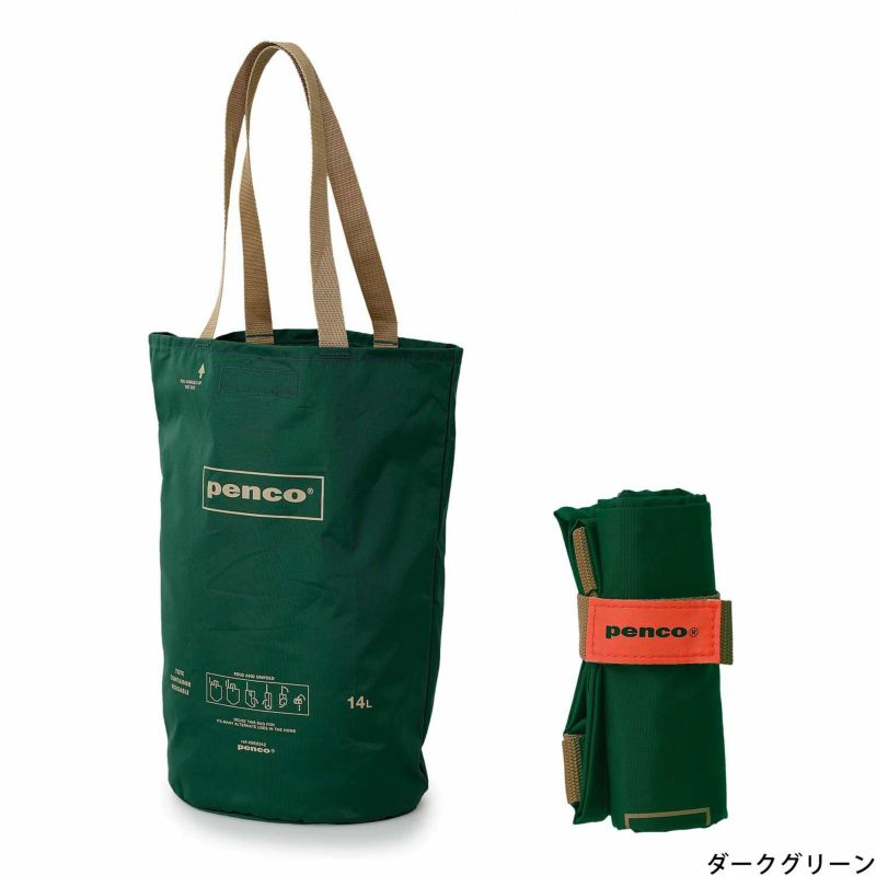 Bucket Tote Foldable Bag