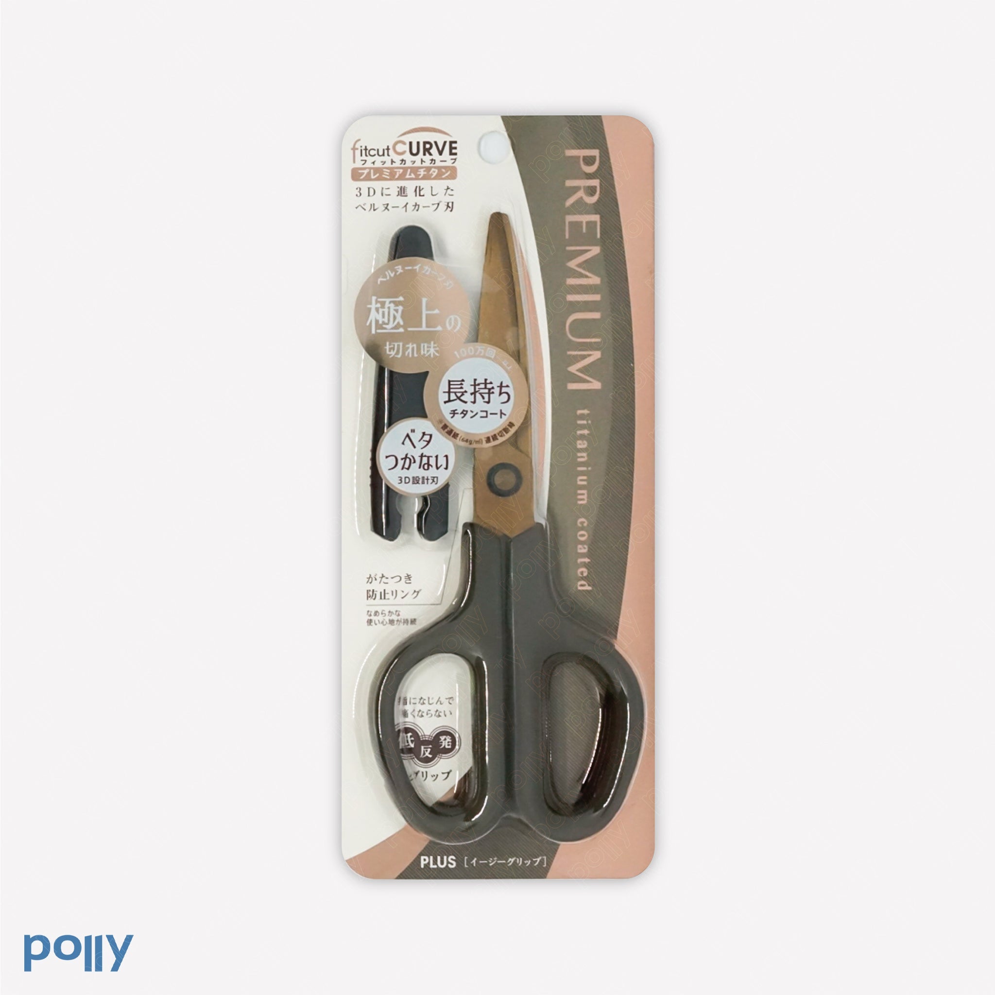 PLUS Titanium Coated Scissor - Polly Indonesia